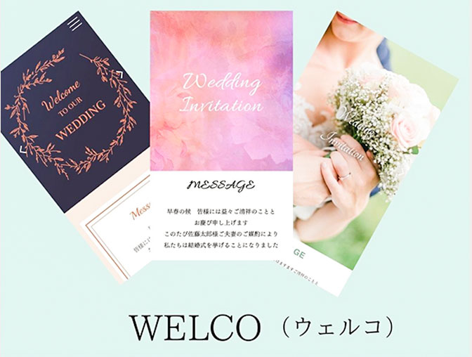 ONLINE INVITATION